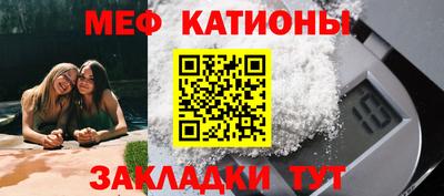 mdma Коммунар