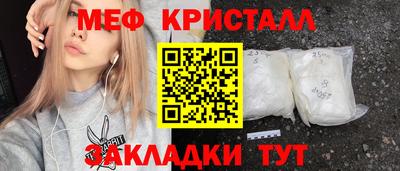 mdma Коммунар