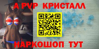 mdma Коммунар