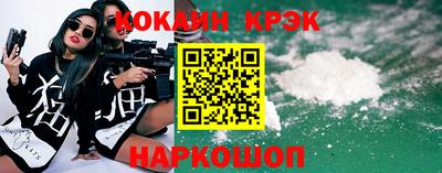 mdma Коммунар