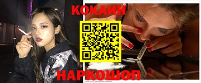 mdma Коммунар