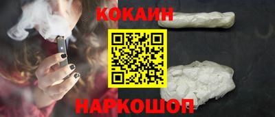 mdma Коммунар