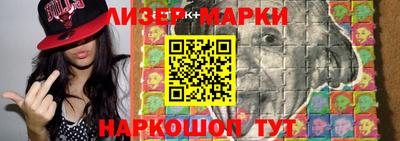 mdma Коммунар