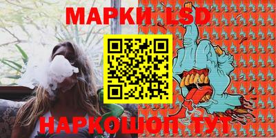 mdma Коммунар