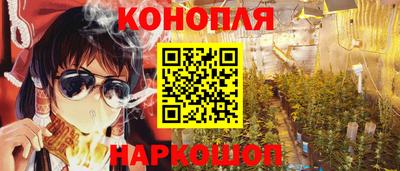 mdma Коммунар