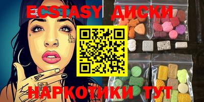 спайс Конаково