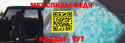 mdma Коммунар