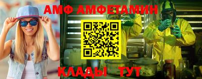 mdma Коммунар