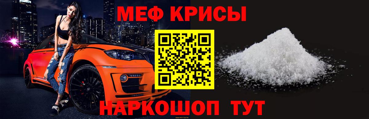 МЕФ 4 MMC  МЕФ  Кимры  МЕФ VHQ  закладка  Вход с VPN 